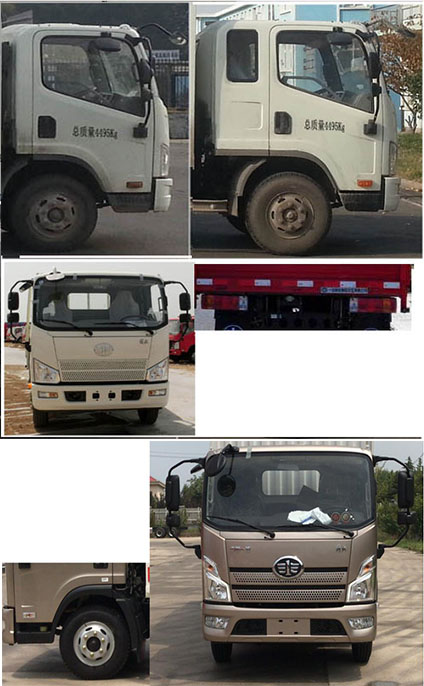 解放牌CA5043CCYP40K15L1E5A84倉柵式運輸車公告圖片