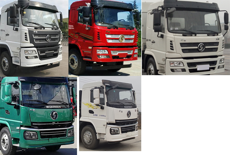 陜汽牌SX5310GJBGP5326混凝土攪拌運(yùn)輸車公告圖片