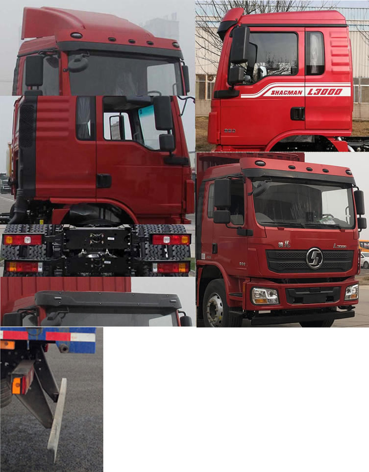 陕汽牌SX5250CCYLA9仓栅式运输车公告图片