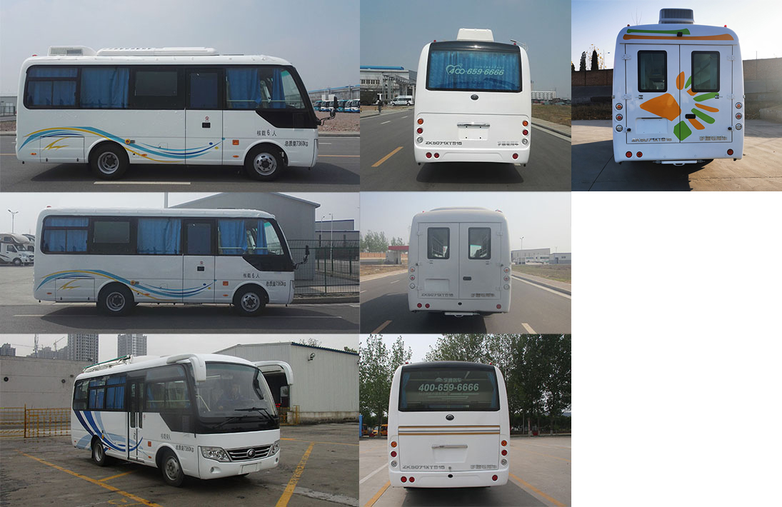 宇通牌ZK5071XTS15圖書館車公告圖片