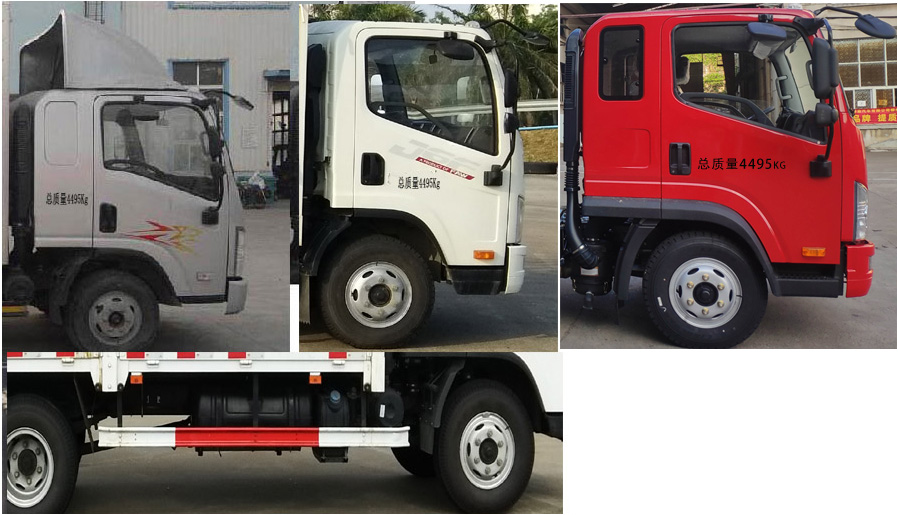 解放牌CA5040CCYP40K50L1E5A84倉柵式運輸車公告圖片