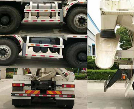 集瑞聯(lián)合牌QCC5312GJBD656-1混凝土攪拌運(yùn)輸車公告圖片