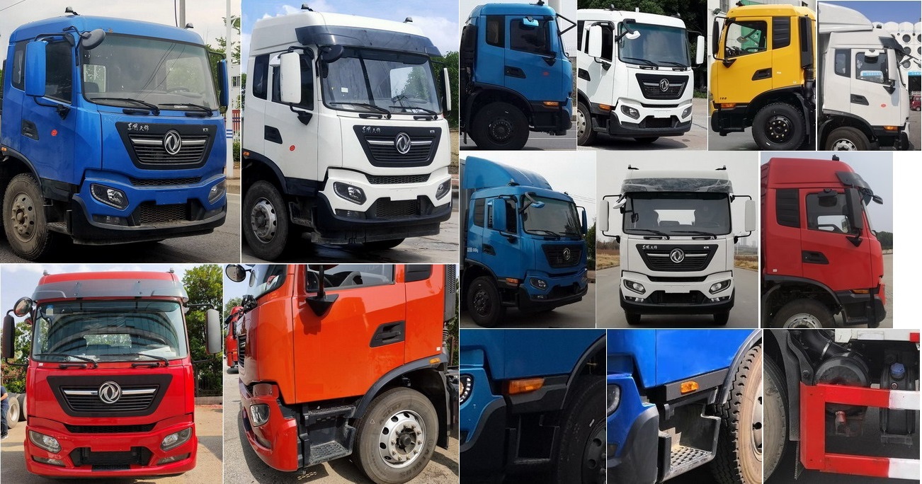 東風(fēng)牌DFH5160CCYE倉柵式運(yùn)輸車公告圖片