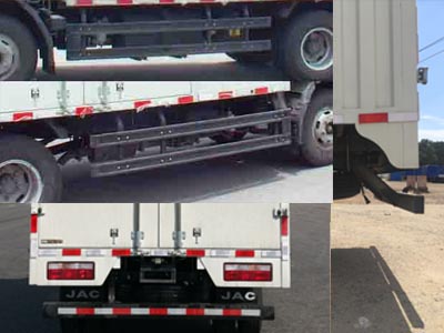 江淮牌HFC5043XXYP91K9C2V廂式運輸車公告圖片