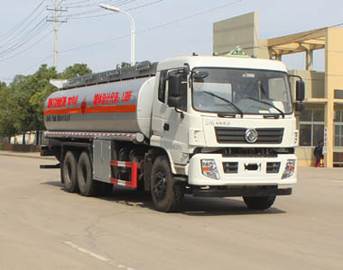 潤知星牌SCS5256GYYEQ運油車公告圖片