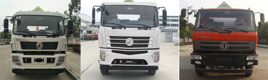 潤知星牌SCS5256GYYEQ運油車公告圖片