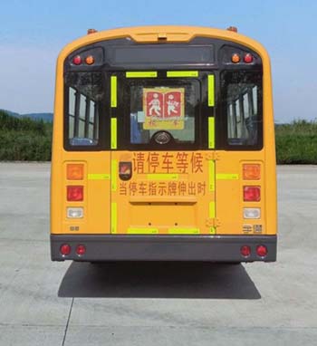 宇通牌ZK6805DX51中小学生专用校车公告图片