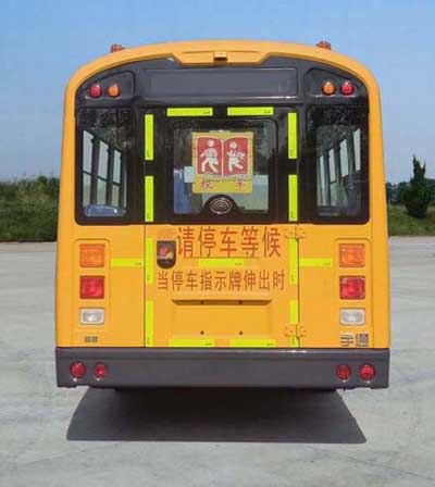 宇通牌ZK6805DX52小学生专用校车公告图片