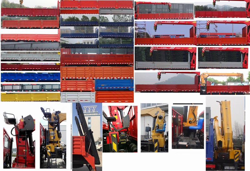 陜汽牌SX5251JSQGP5隨車起重運(yùn)輸車公告圖片