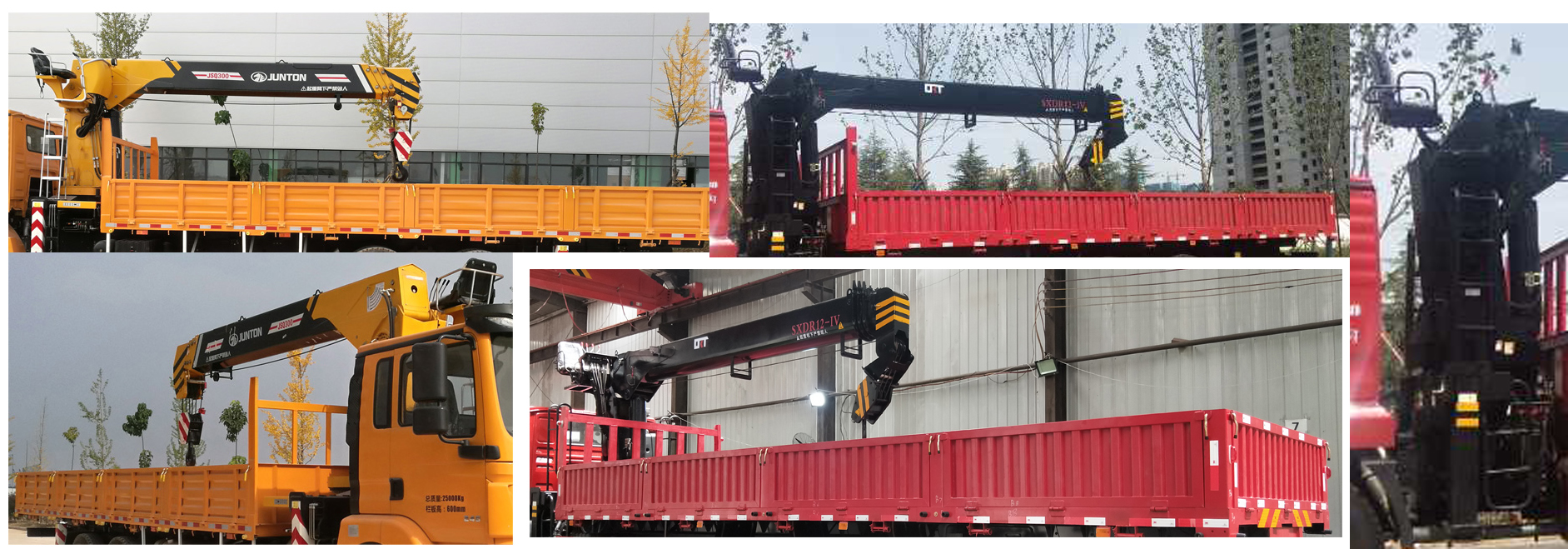 陜汽牌SX5251JSQGP5隨車起重運(yùn)輸車公告圖片