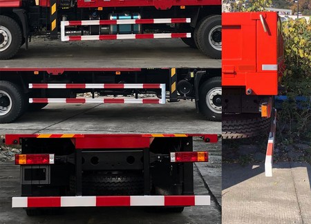 陜汽牌SX5180JSQGP5隨車起重運輸車公告圖片