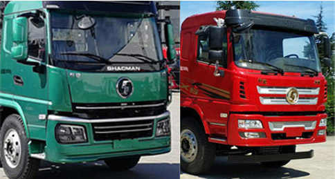 陜汽牌SX5180JSQGP5隨車起重運輸車公告圖片