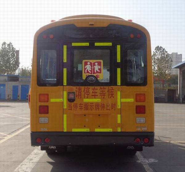 宇通牌ZK6595DX52小学生专用校车公告图片