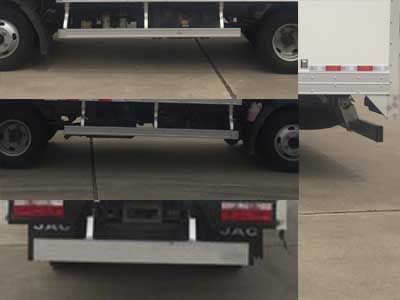 江淮牌HFC5041XXYP52K3C2V廂式運輸車公告圖片