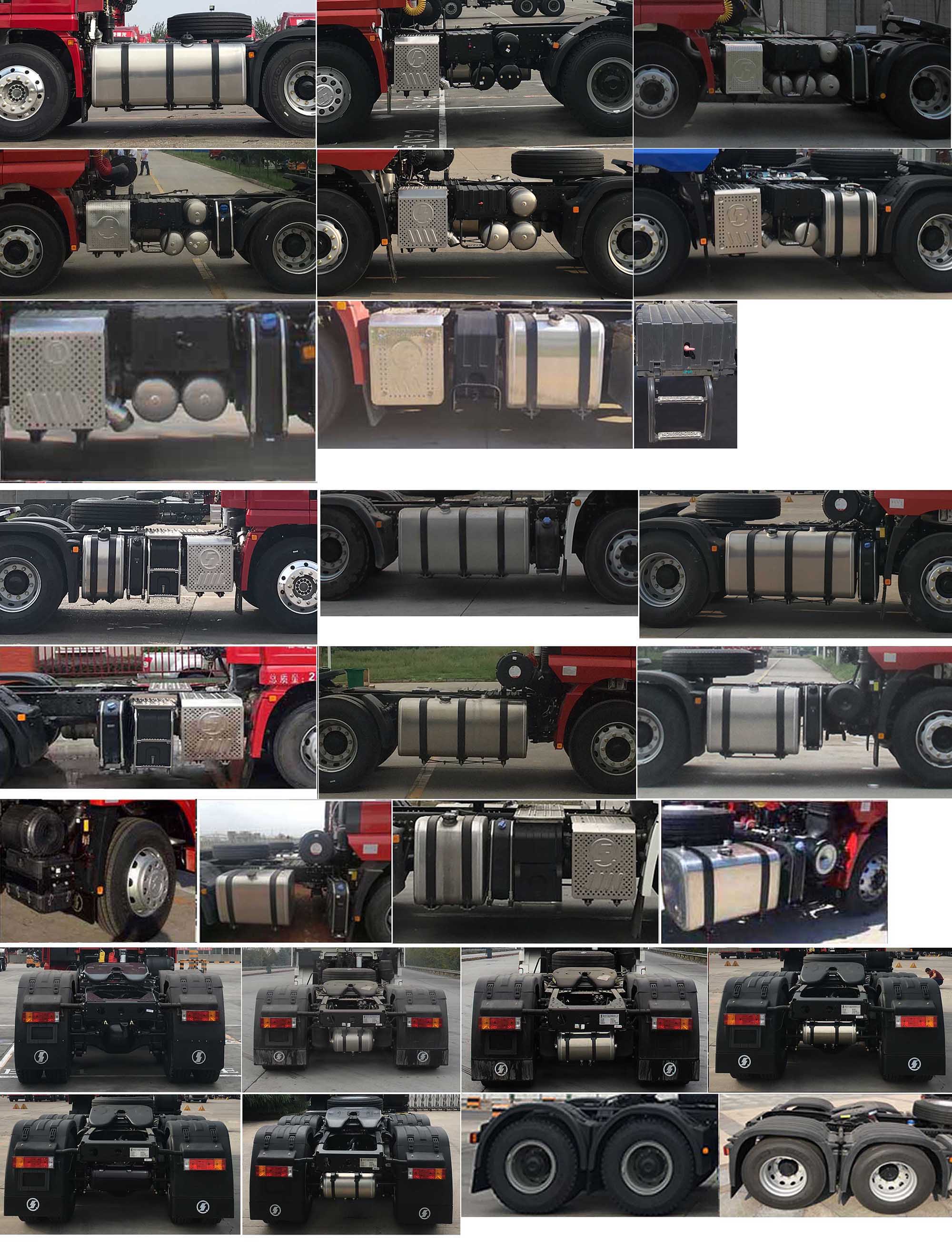 陕汽牌SX4250MC4J牵引汽车公告图片
