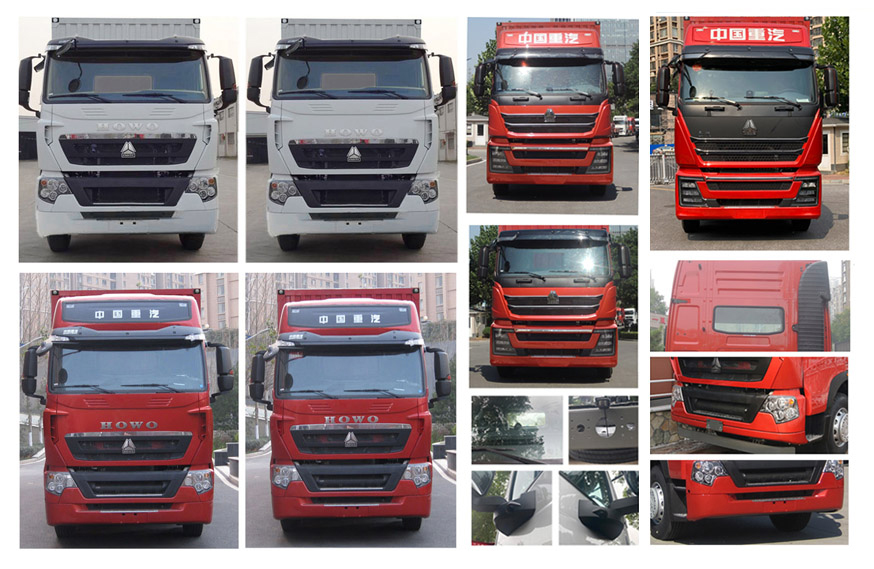 豪沃牌ZZ5317XLCV466HE1B冷藏車公告圖片