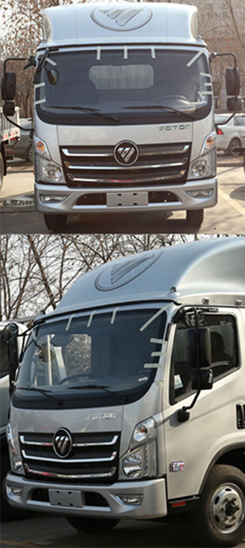 福田牌BJ5083CCY-AE仓栅式运输车公告图片