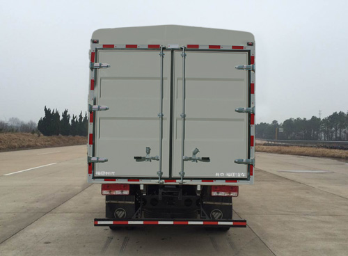 福田牌BJ5083CCY-AE仓栅式运输车公告图片