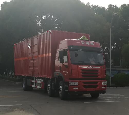 解放牌CA5250XZWPK2L7T3E5A80杂项危险物品厢式运输车公告图片