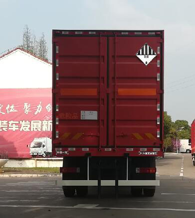 解放牌CA5250XZWPK2L7T3E5A80杂项危险物品厢式运输车公告图片