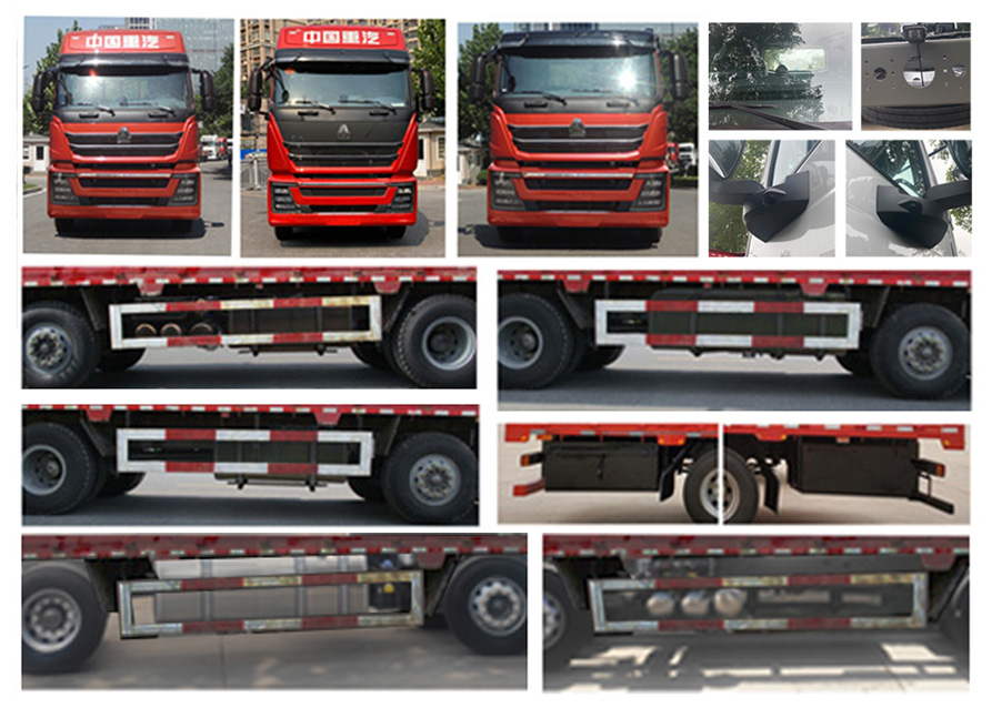 豪沃牌ZZ5317CCQV466HE1-1畜禽運(yùn)輸車公告圖片