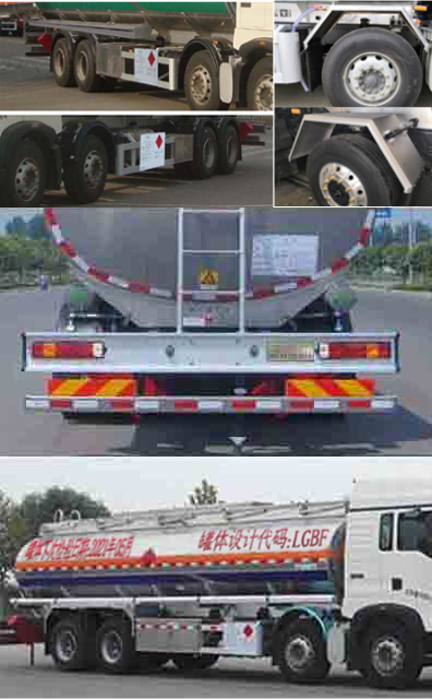 凌宇牌CLY5320GYYC1鋁合金運(yùn)油車(chē)公告圖片