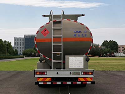 凌宇牌CLY5320GYYC1鋁合金運(yùn)油車(chē)公告圖片