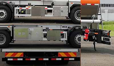 凌宇牌CLY5320GYYC1鋁合金運(yùn)油車(chē)公告圖片