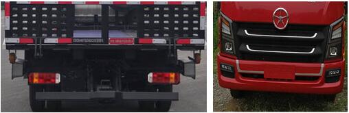 大運牌CGC5048TQZHDC33E清障車公告圖片