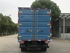 躍進牌SH5042XXYZFDDWZ廂式運輸車公告圖片