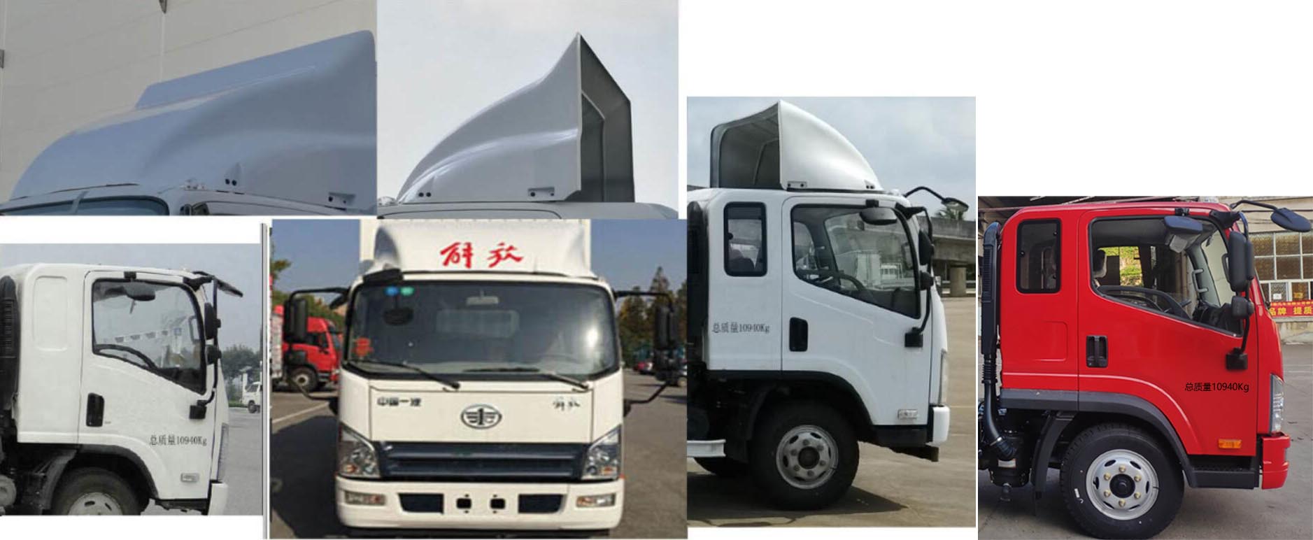 解放牌CA5110CCYP40K62L3E5A84倉(cāng)柵式運(yùn)輸車公告圖片