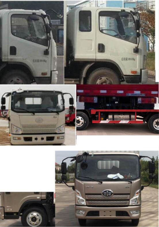 解放牌CA5110CCYP40K62L3E5A84倉(cāng)柵式運(yùn)輸車公告圖片