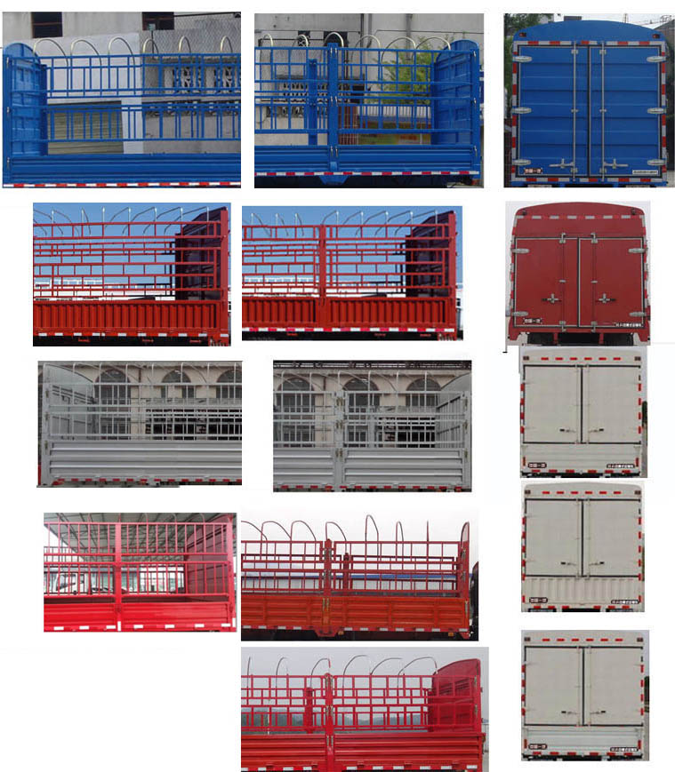 解放牌CA5110CCYP40K62L3E5A84倉(cāng)柵式運(yùn)輸車公告圖片