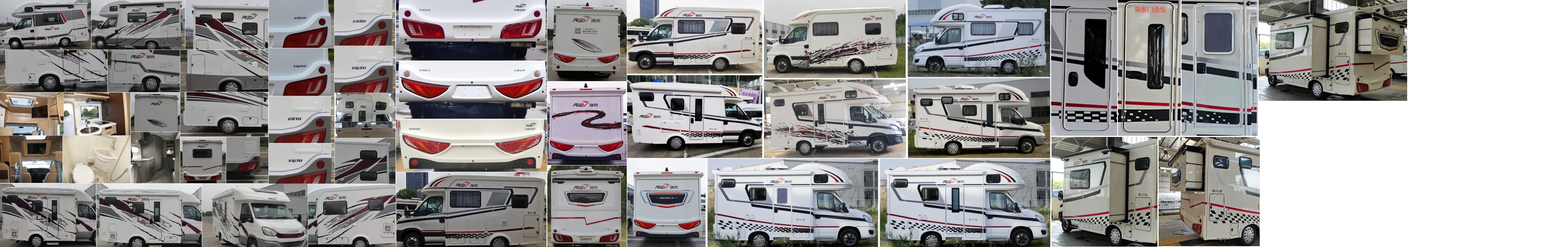 瑞弗牌SQR5040XLJAD02D旅居車公告圖片