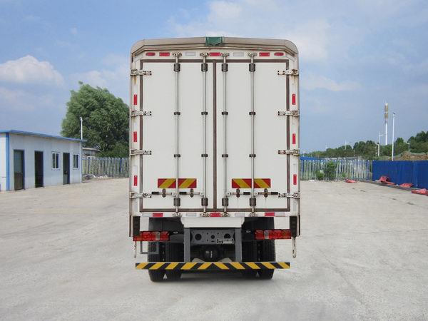 豪瀚牌ZZ5315XYKN4666E1翼開(kāi)啟廂式車(chē)公告圖片