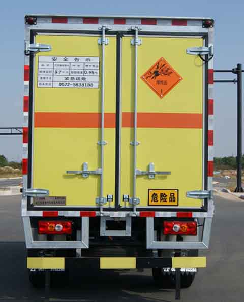 路捷順牌ULC5048XQYJ5爆破器材運(yùn)輸車公告圖片