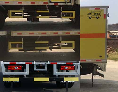 路捷順牌ULC5048XQYJ5爆破器材運(yùn)輸車公告圖片