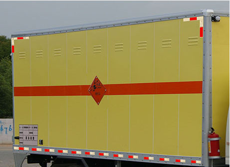 路捷順牌ULC5048XQYJ5爆破器材運(yùn)輸車公告圖片