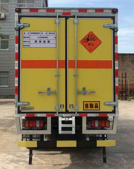 路捷順牌ULC5067XQYJ5爆破器材運輸車公告圖片