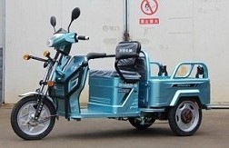 宗申牌ZS1500DZH-5B电动正三轮摩托车公告图片