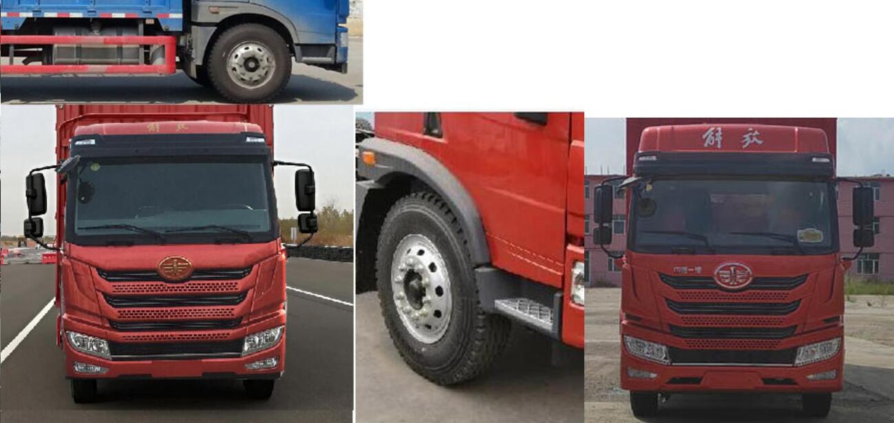 解放牌CA5160CCYPK15L2E6A80倉(cāng)柵式運(yùn)輸車公告圖片