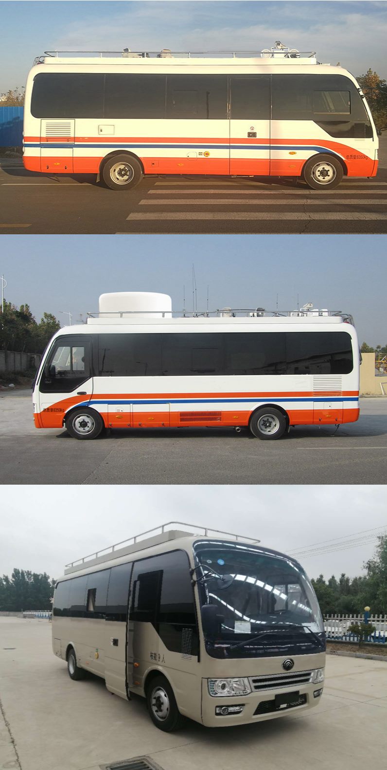 宇通牌ZK5081XZH5指揮車公告圖片
