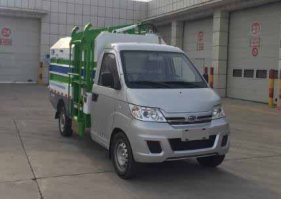 纯电动自装卸式垃圾车