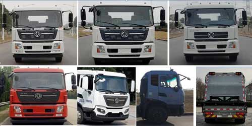 東岳牌ZTQ5180ZYSE1J45F壓縮式垃圾車公告圖片