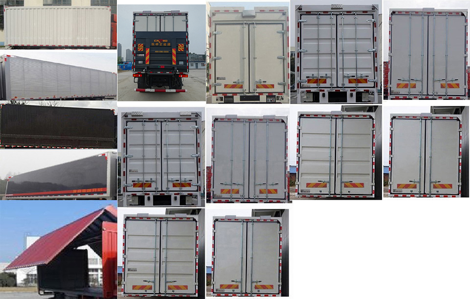 東風牌DFH5160XYKEX5A翼開啟廂式車公告圖片