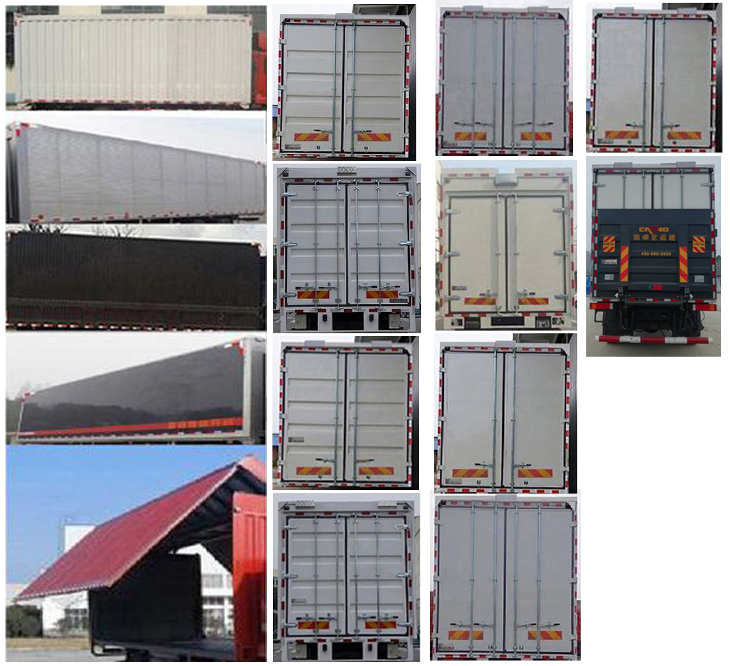 東風(fēng)牌DFH5180XYKEX6翼開啟廂式車公告圖片