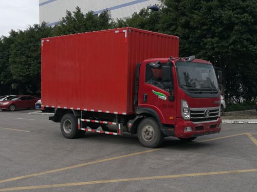 王牌牌CDW5080XXYHA1R6廂式運輸車公告圖片