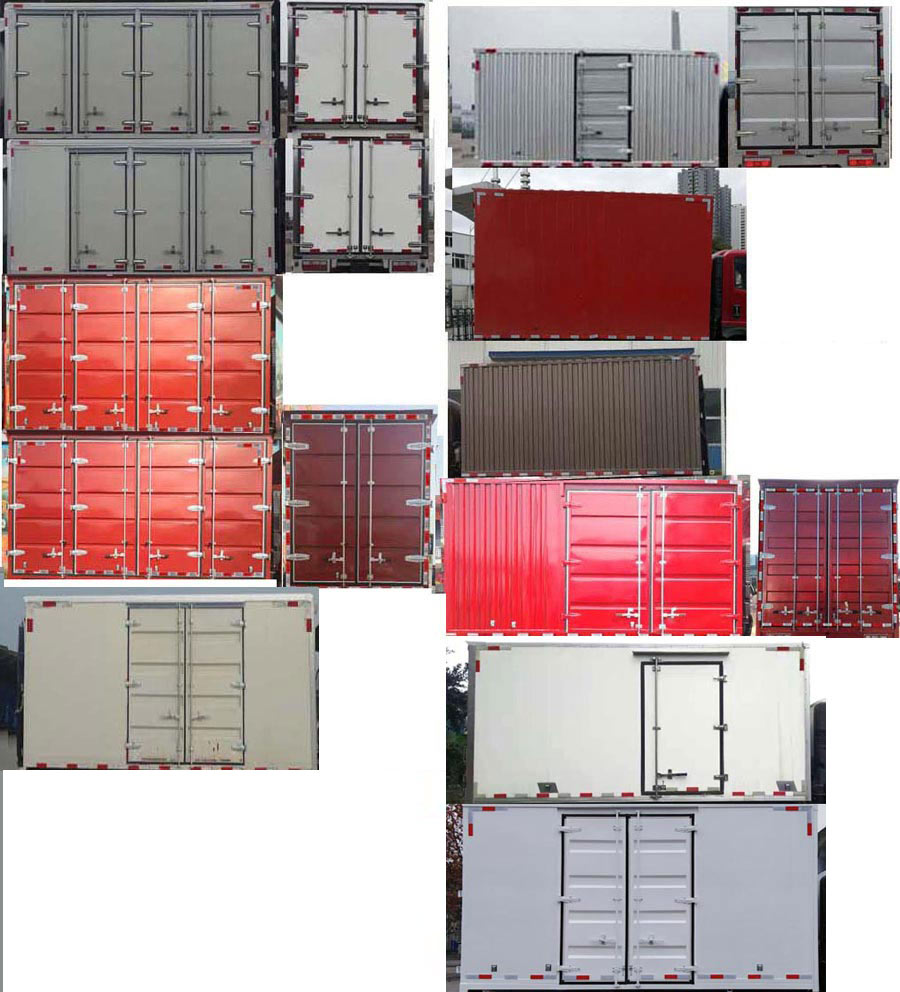 王牌牌CDW5080XXYHA1R6廂式運輸車公告圖片