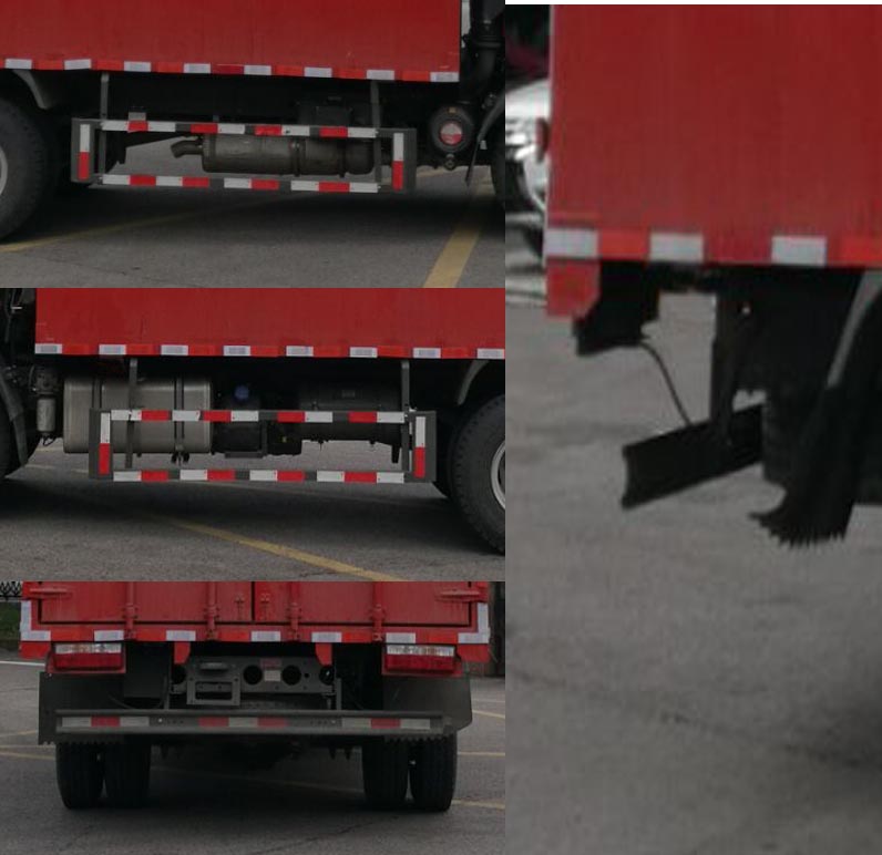 王牌牌CDW5080XXYHA1R6廂式運輸車公告圖片