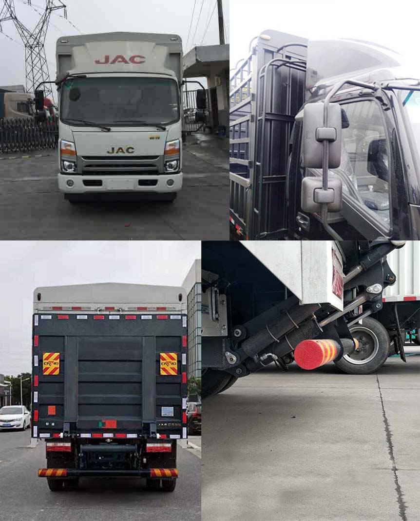 江淮牌HFC5048CCYP71K1C7S-1倉柵式運(yùn)輸車公告圖片